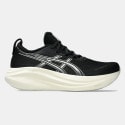 asics-performance-gel-nimbus-27-upodandreis