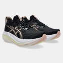 ASICS Performance Gel-Nimbus 27 Γυναικεία Παπούτσια για Τρέξιμο