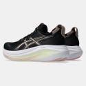 ASICS Performance Gel-Nimbus 27 Γυναικεία Παπούτσια για Τρέξιμο