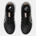 ASICS Performance Gel-Nimbus 27 Γυναικεία Παπούτσια για Τρέξιμο