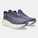 ASICS Performance Gel-Nimbus 27 Ανδρικά Παπούτσια για Τρέξιμο
