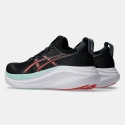 ASICS Performance Gel-Nimbus 27 Ανδρικά Παπούτσια για Τρέξιμο