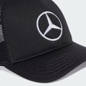 adidas-mer-tm-trks-cap