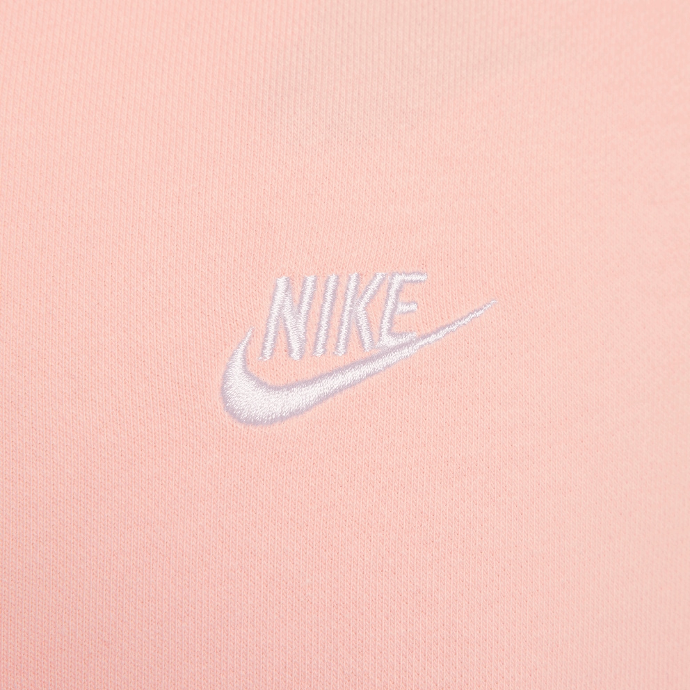 Nike Club Fleece Full-Zip Ανδρική Ζακέτα