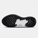 Nike Revolution 7 Men's Running Shoes