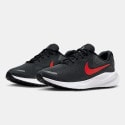 Nike Revolution 7 Men's Running Shoes