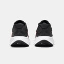 Nike Revolution 7 Men's Running Shoes
