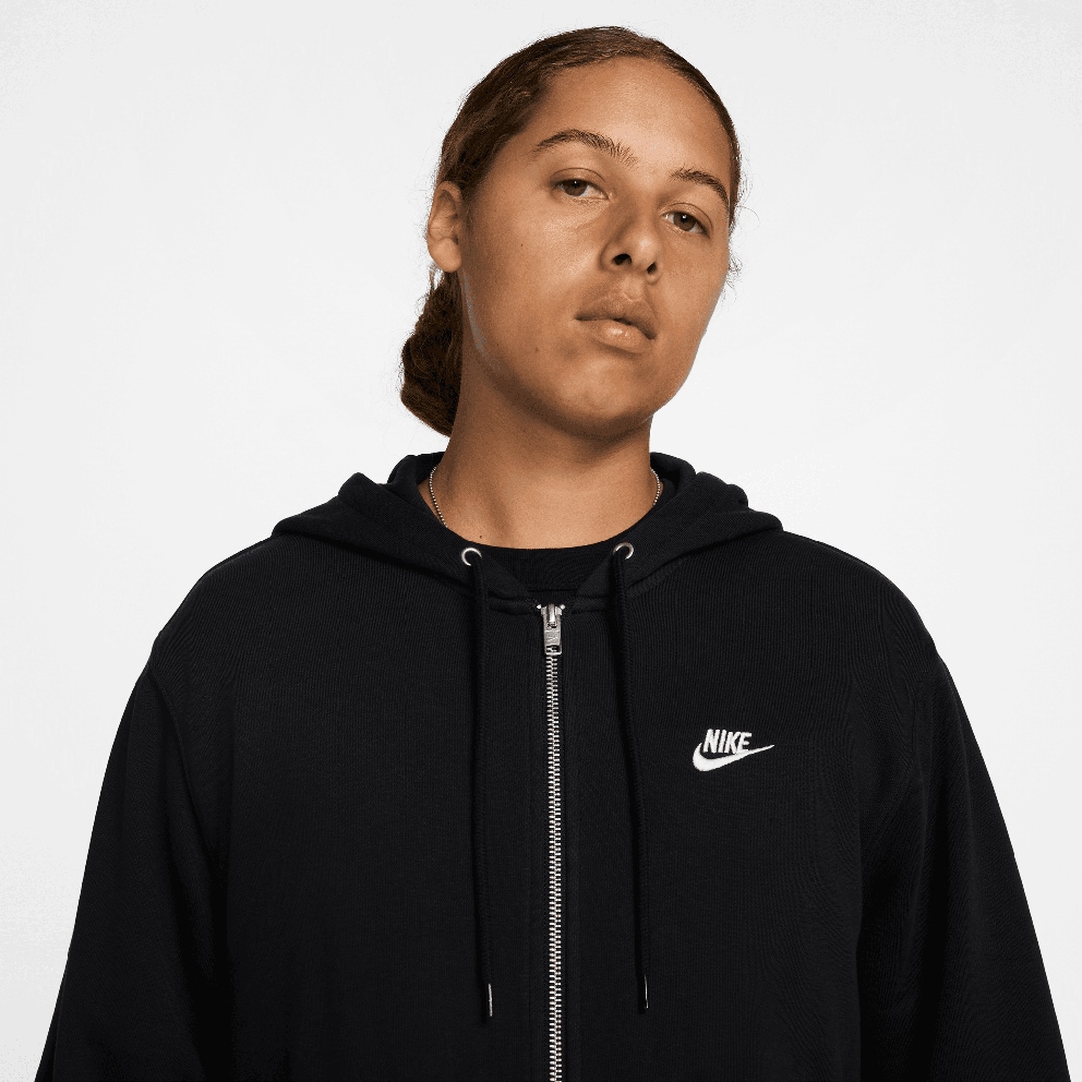 Nike Club Fleece Ανδρική Ζακέτα