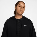 Nike Club Fleece Ανδρική Ζακέτα