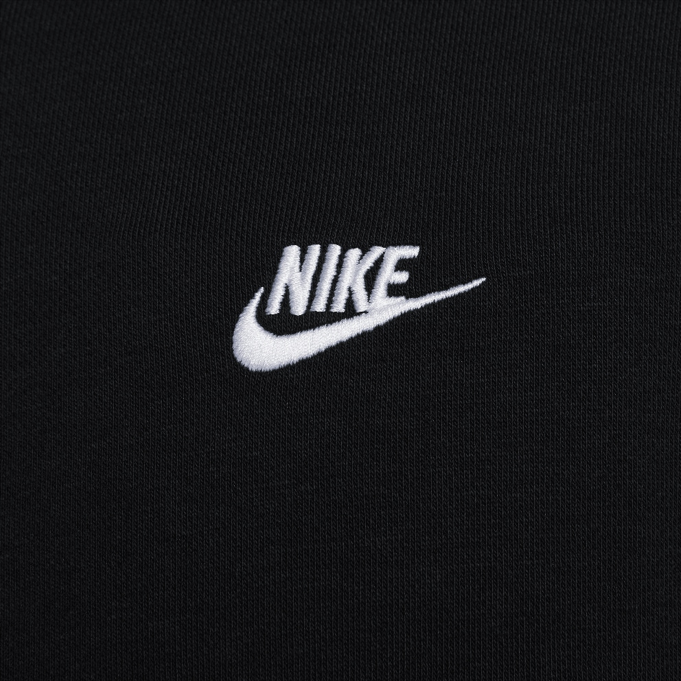 Nike Club Fleece Ανδρική Ζακέτα
