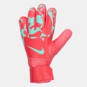 Nike Nk Gk Match - Ho24