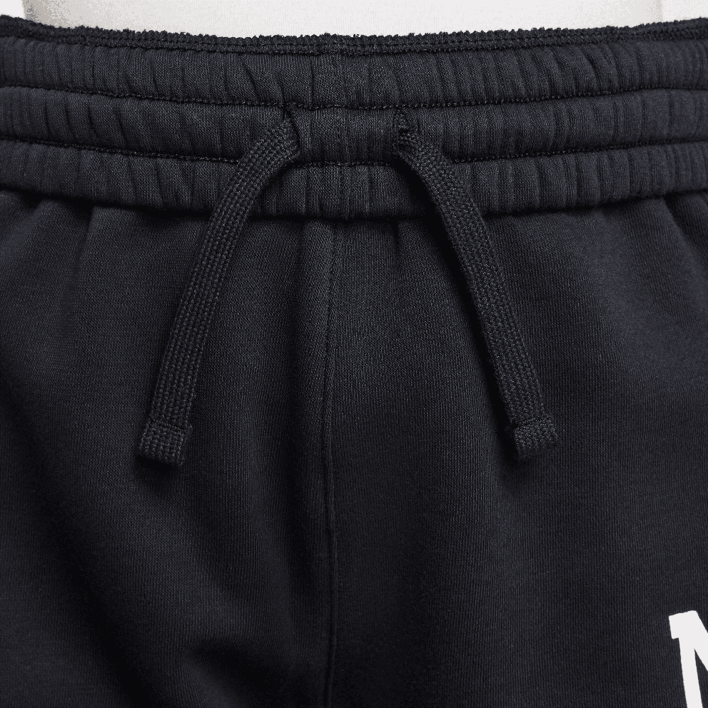 Nike Sportswear Club Kids' Track Pants