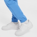 Nike Poly Sportswear  Kids' Set