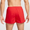 Nike Fast Dri-FIT Men's Shorts