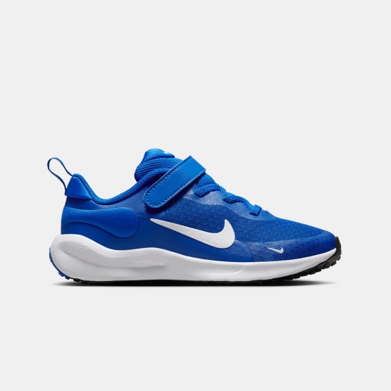 Nike Revolution 7 Kids' Running Shoes