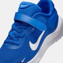 Nike Revolution 7 Kids' Running Shoes