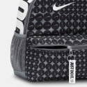 Nike Y Nk Brsla Jdi Mni Bk-Aop Sp25