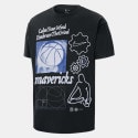 nike-dal-m-nk-cts-ogc-pos-ss-max90