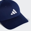 adidas Bb Καπέλο
