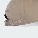 adidas Mercedes - Amg Petronas Formula One Team Fan Cotto