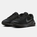 Nike Revolution 7 Γυναικεία Παπούτσια για Τρέξιμο