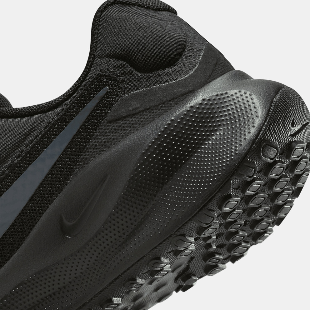 Nike Revolution 7 Γυναικεία Παπούτσια για Τρέξιμο