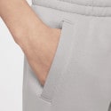 Nike Sportswear Club Παιδικό Παντελόνι Φόρμας