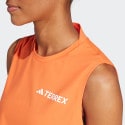 adidas Γυναικείο Αμάνικο T-Shirt
