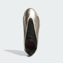 adidas Harden Volume 9