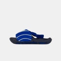 Speedo Vorto Inf