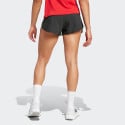 adidas Adizero Γυναικείο Σόρτς
