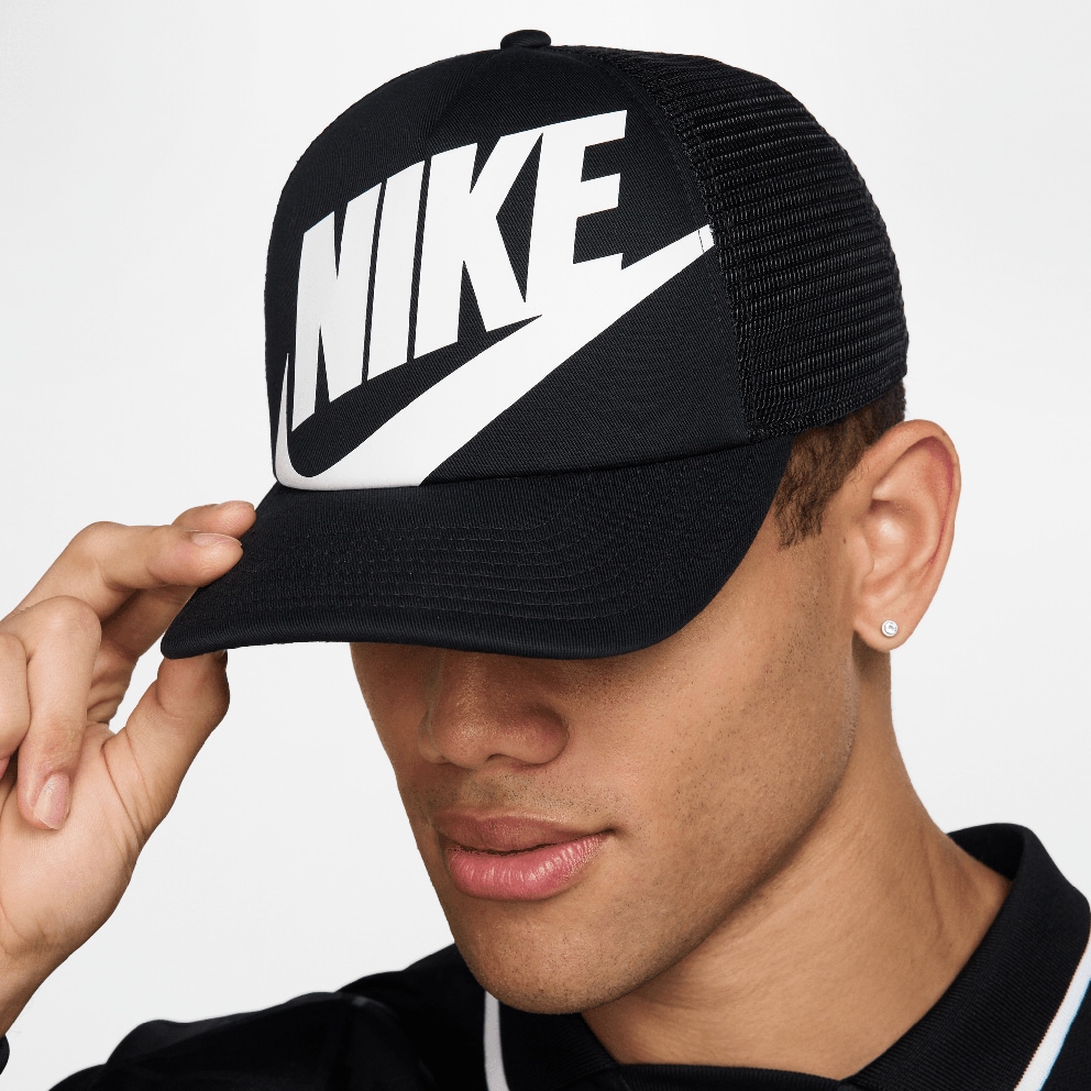 Nike Rise Καπέλο