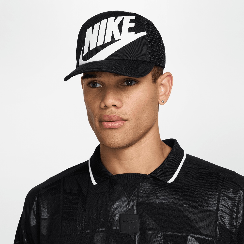 Nike Rise Καπέλο