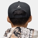 Jordan MVP Pro Καπέλο