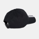 adidas Baseball 3-Stripes Καπέλο