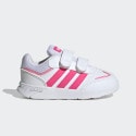 adidas-sportswear-tensaur-switch-cf-i