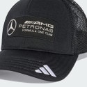 adidas-mer-tm-trkl-cap