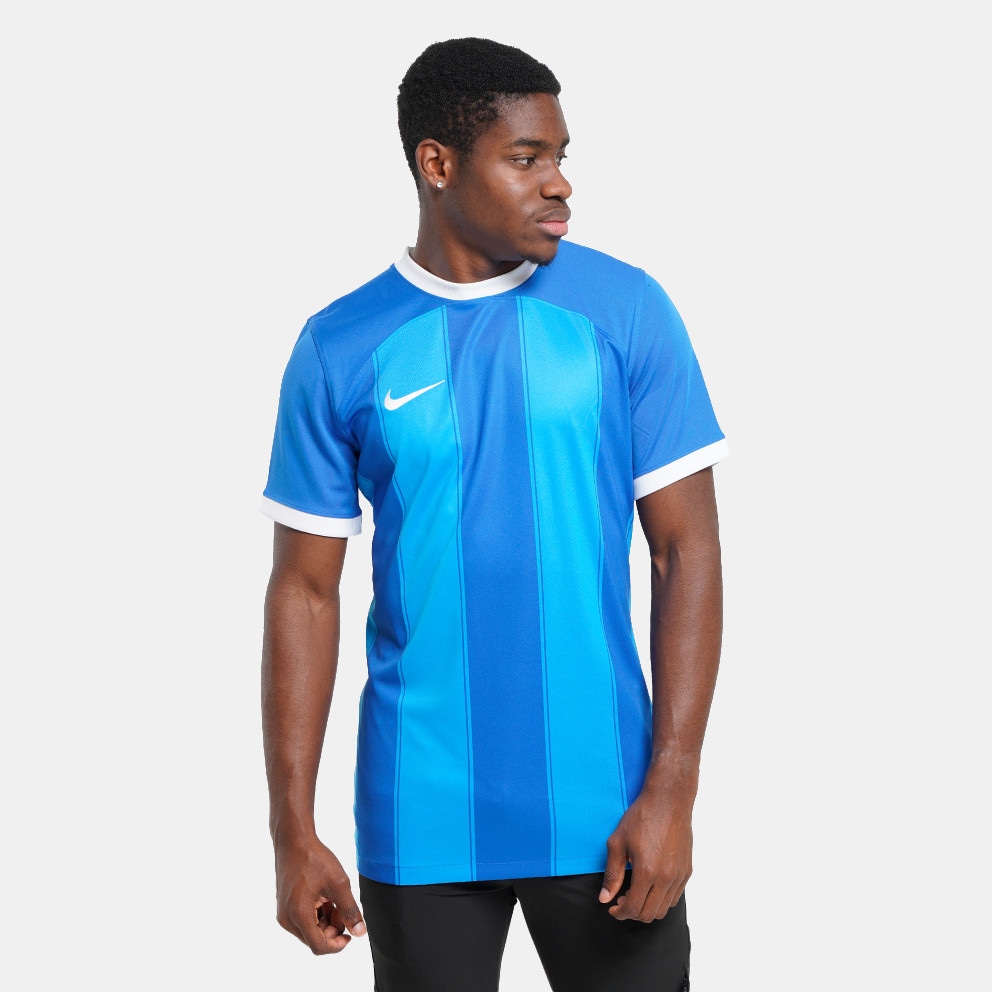 Nike Men's Football Jersey