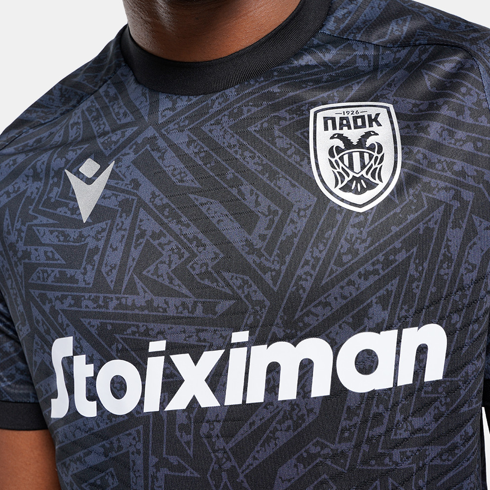 Macron PAOK 4th Football Jersey