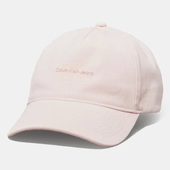 Calvin Klein Printed Monologo Καπέλο