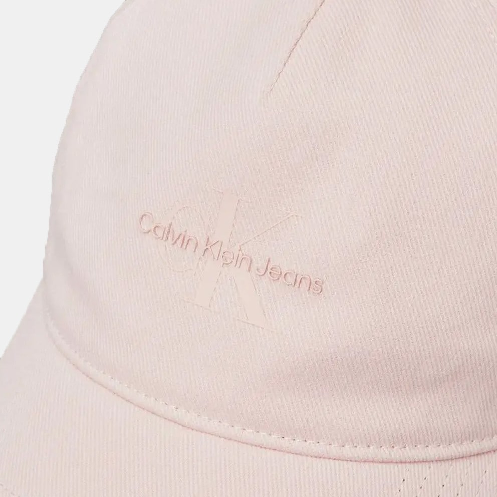 Calvin Klein Printed Monologo Καπέλο