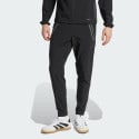 adidas Real Madrid Tiro 25 Pro Vis Tech Travel Pants