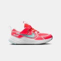 Nike Cosmic Runner Παιδικά Παπούτσια