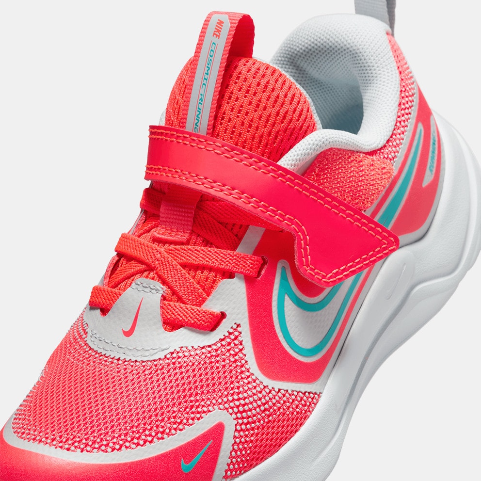 Nike Cosmic Runner Παιδικά Παπούτσια