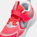 Nike Cosmic Runner Παιδικά Παπούτσια