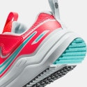 Nike Cosmic Runner Παιδικά Παπούτσια