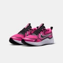 Nike Cosmic Runner Παιδικά Παπούτσια για Τρέξιμο