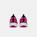 Nike Cosmic Runner Παιδικά Παπούτσια για Τρέξιμο