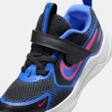 Nike Cosmic Runner Βρεφικά Παπούτσια