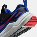 Nike Cosmic Runner Βρεφικά Παπούτσια